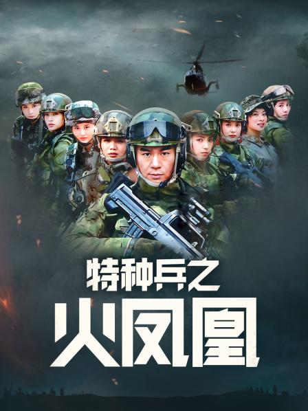 林林小合集2